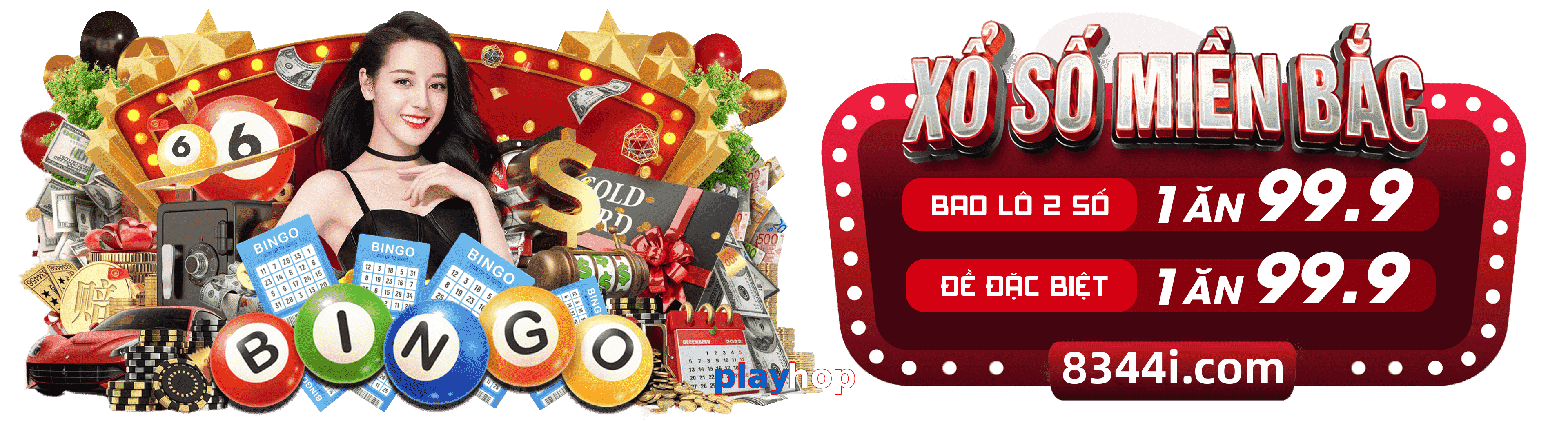 playhop