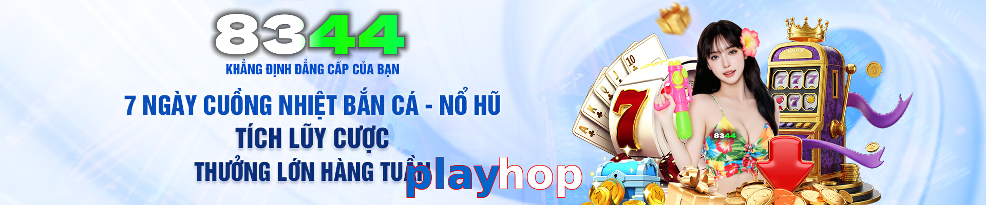 playhop